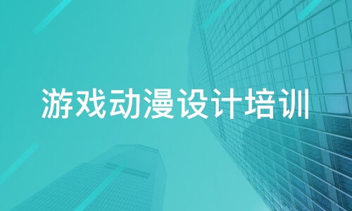 北京網絡科技行業觀察 從圖靈UI到淘學培訓，如何把握技術風口