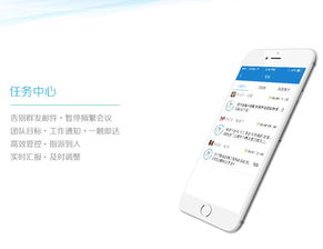 節日大放送 同學會管理系統海量新品引領互聯網信息服務新潮流